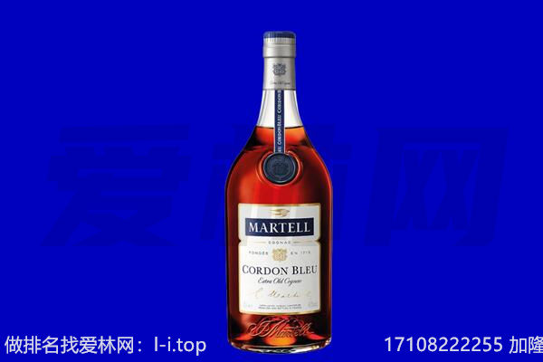保定市满城马爹利回收.jpg