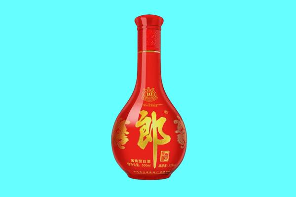 保定市满城郎酒回收.jpg
