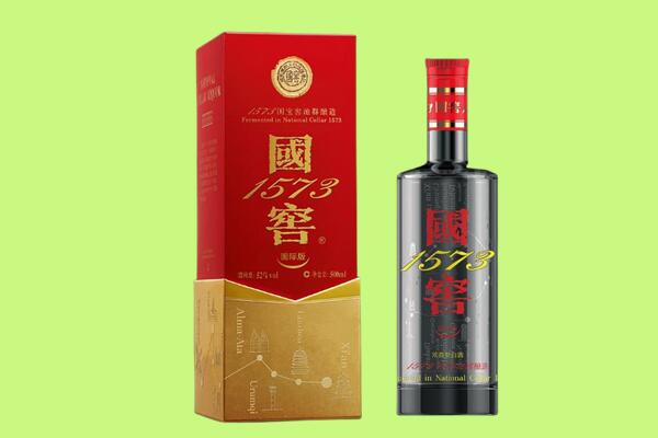 保定市满城回收国窖1573.jpg