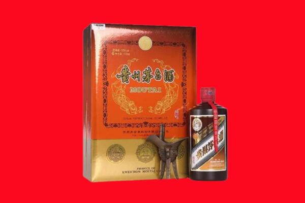 保定市满城回收30年茅台酒.jpg