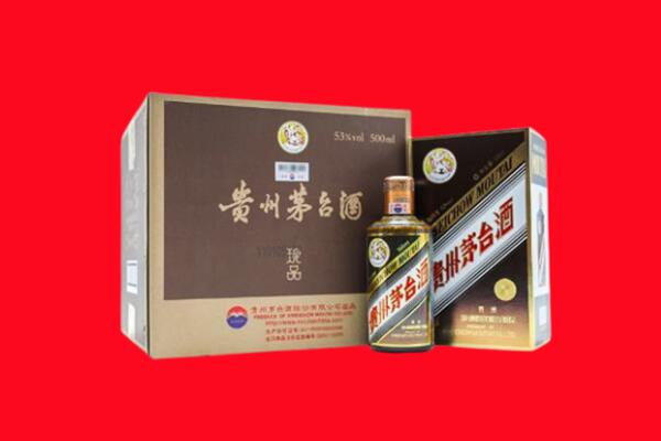 保定市满城回收50年茅台酒.jpg